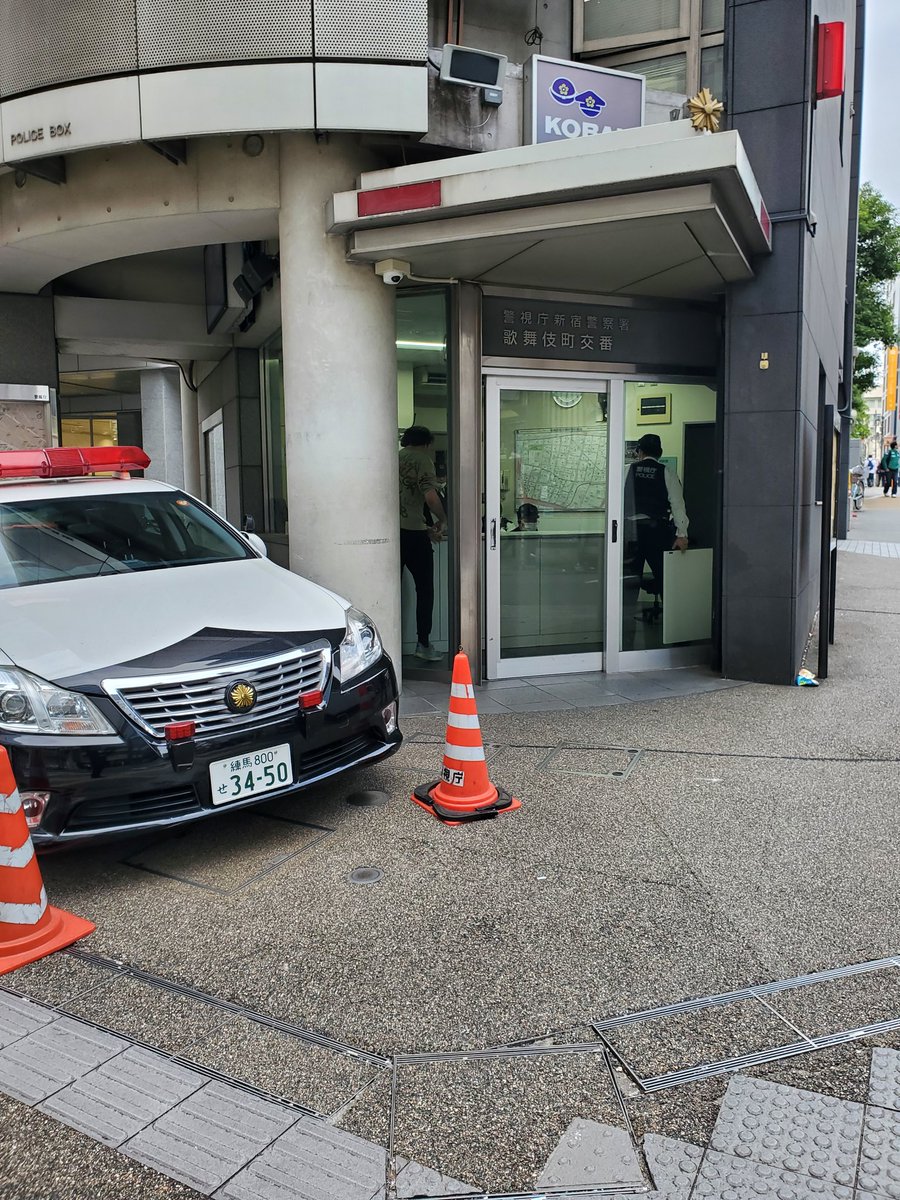 速攻で歌舞伎町で迷子になってやったぜ！(笑) ちょっと焦ったしな💦