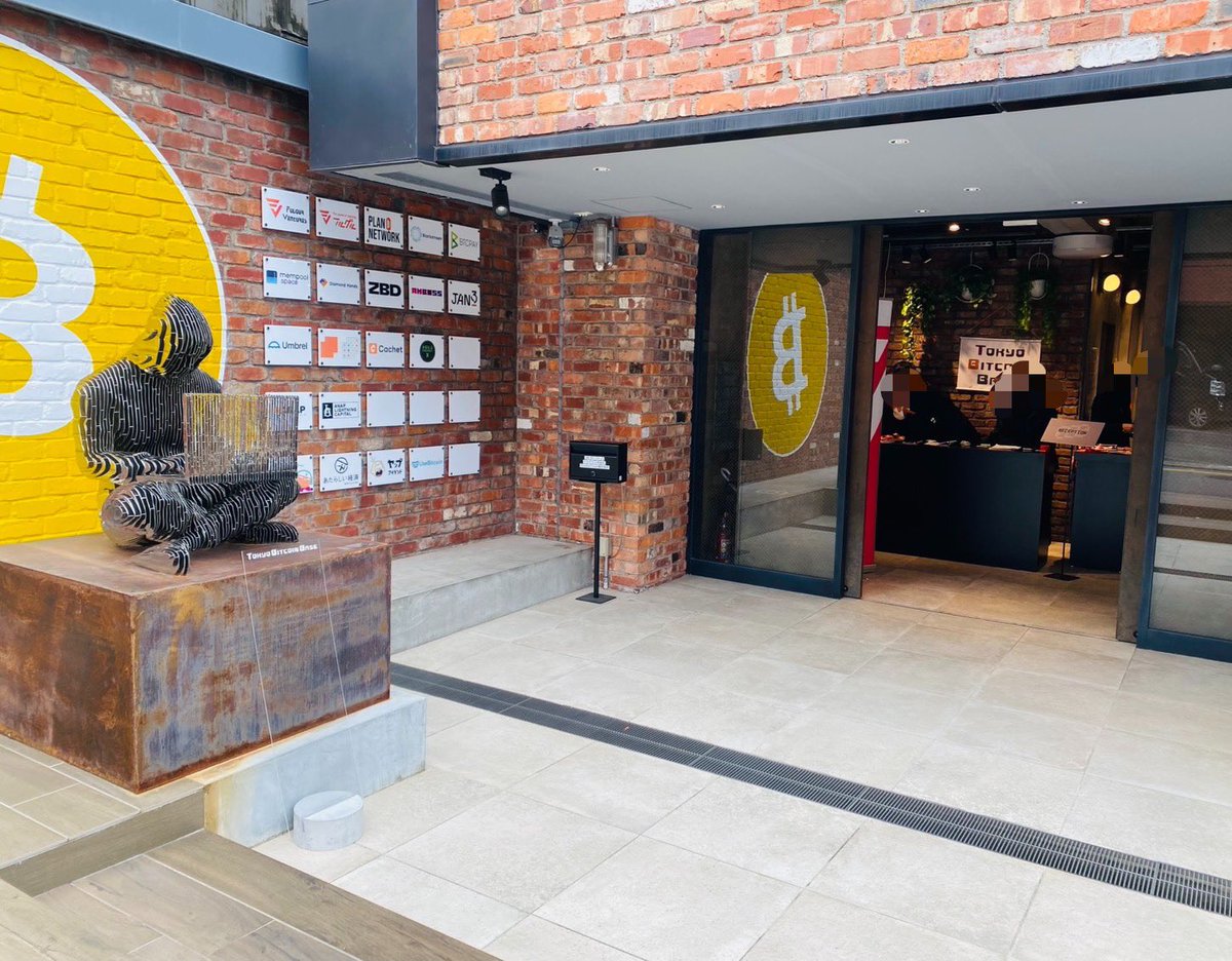 kohitsuji_btc's tweet image. #BJ25 #DevDay #BUIDL  
アフターパーティーにて
ビッティ♡

#TokyoBitcoinBase
@TBB_JP  @TheBTCJapan