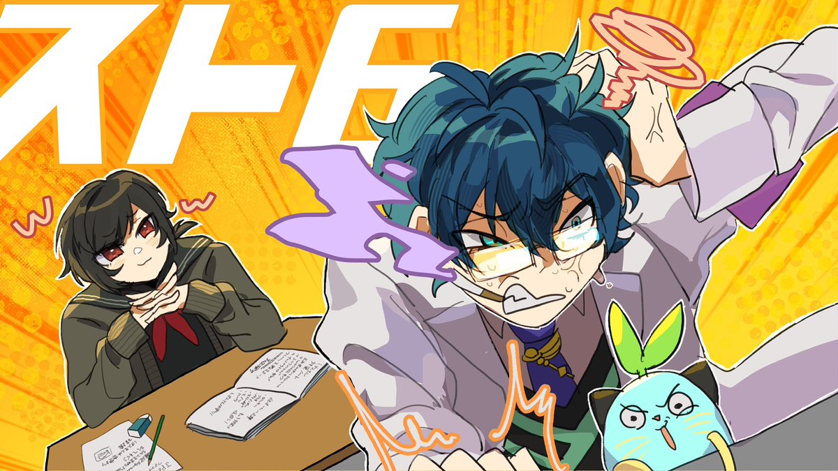 レオス•ヴィンセント🥼🌱😺にじさんじ (@Leos_Vincent) / Posts / X