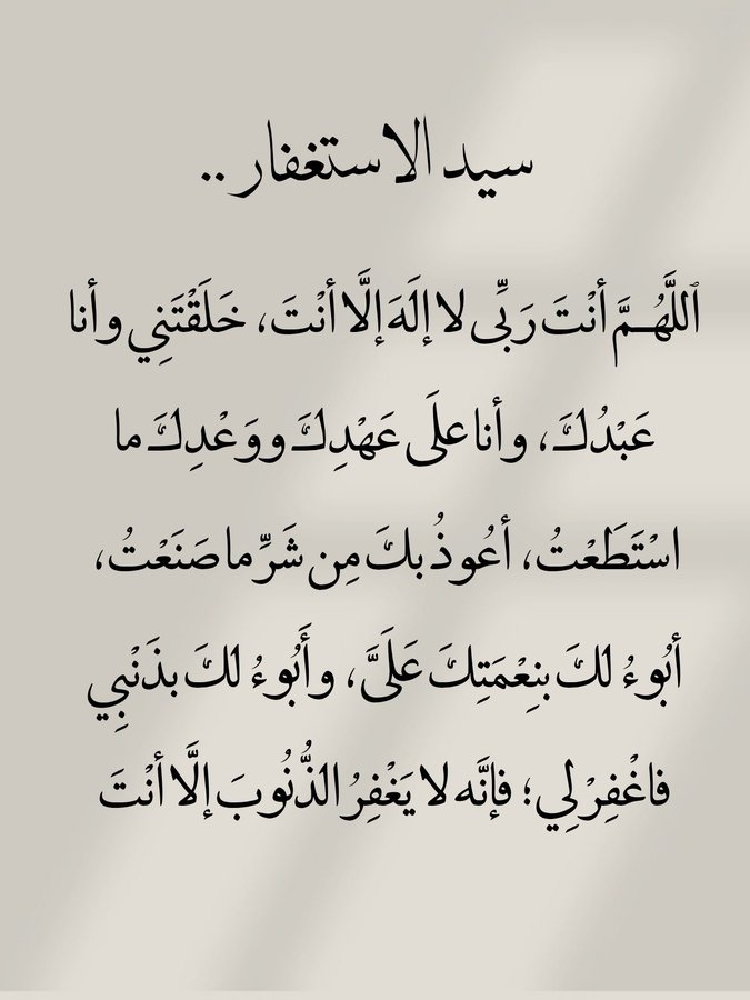 ابو غــــــــلا الحربي (@2qqqs) on Twitter photo 