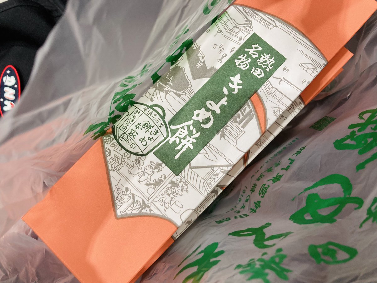 文学フリマ東京「三角みづ紀と詩の教室」にきてくださった方、ほんとうにありがとうございました。熱気であたまがくらくらして、撮った写真がほとんどありません！