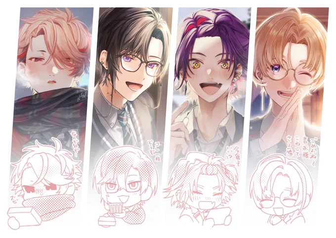 #三連休はフォロワーが増えるらしい かわいい絵が好きです