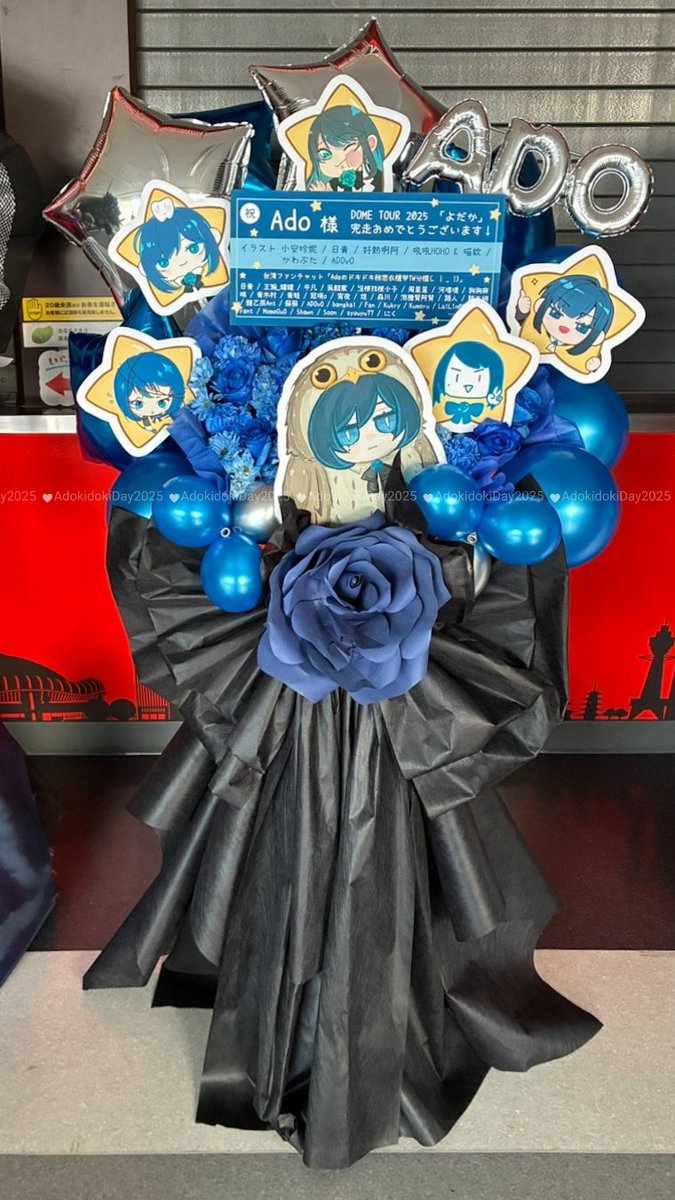 ADOvO💙 Adotomy東京・日産両日 tweet media