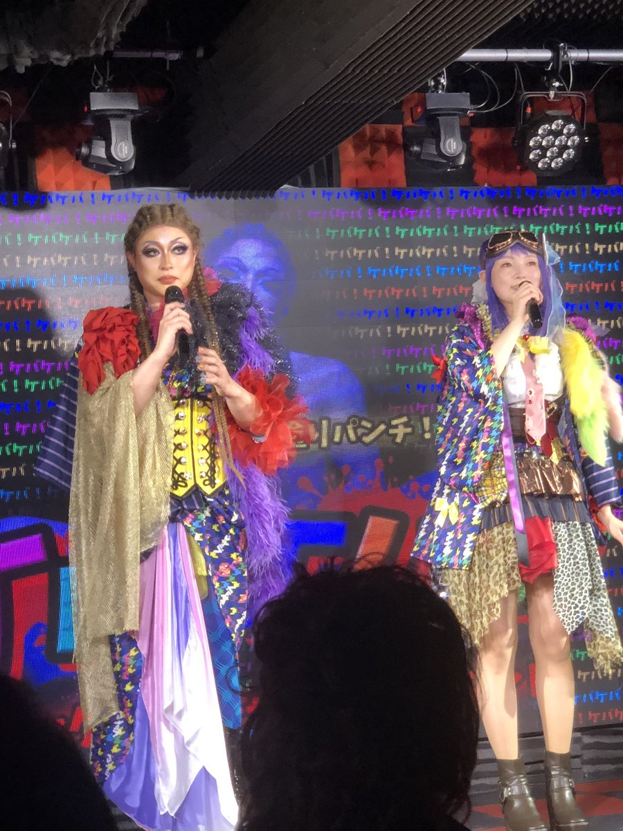 ⭐ノブ様 おまとめ 専用⭐3月8日⭐ 期間限定コミュニティスペース「ノーマッド・ラボ」2024年12月に始動