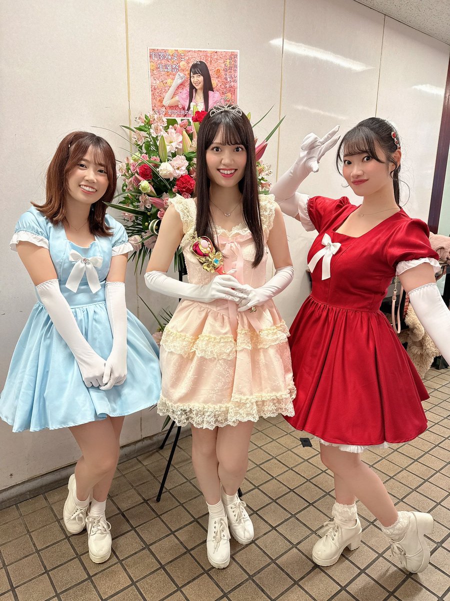 郷咲あやね(レプスルプス) (@ayaaya_ayane) / Posts / X