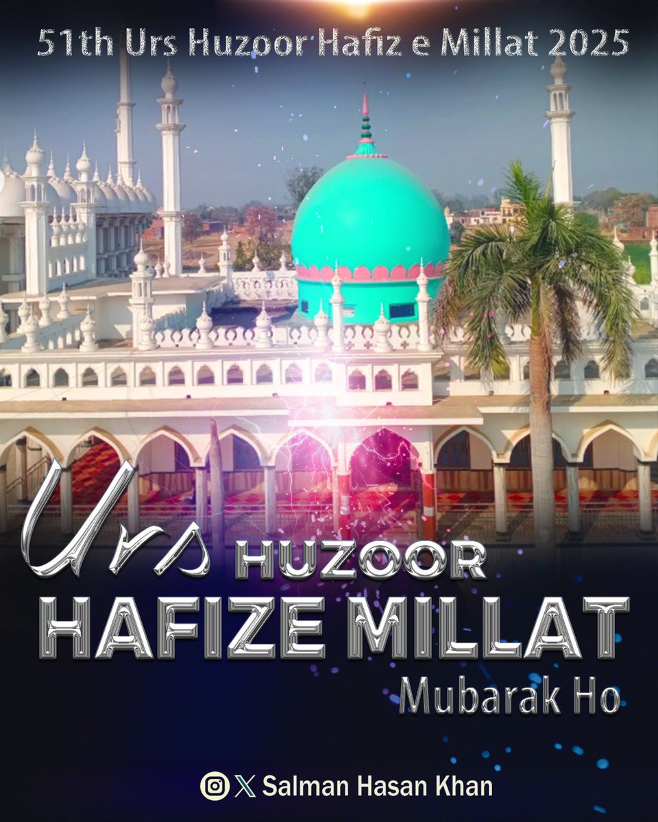 Salman Hasan Khan (@jrmsalmanhasan) on Twitter photo 