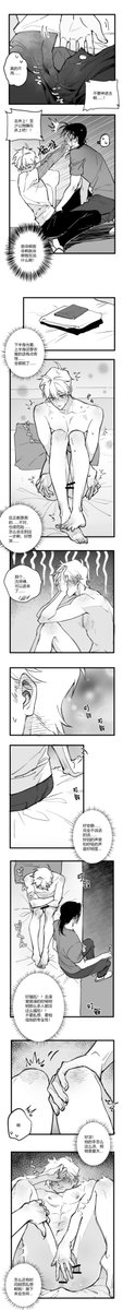 老cheng tweet media
