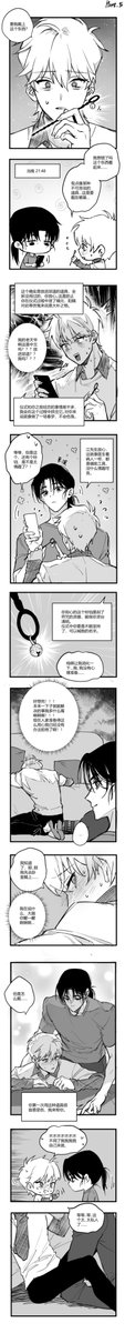 老cheng tweet media