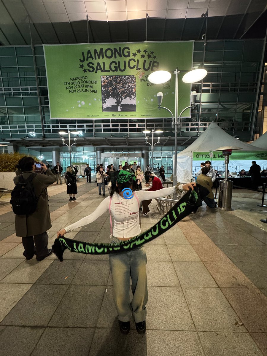 한로로 콘서트 또하자 또해줘