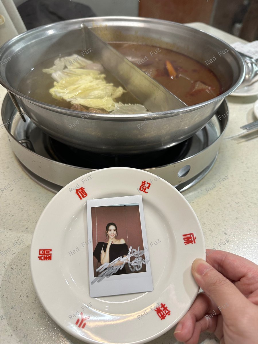 251123 YoonA - 'Bon Appétit, Your Majesty' Fan Meeting in Taipei 

抽到拍立得~~~📸
我真的緊張到雞皮疙瘩+手抖🥹🥹🥹
馬上帶Yoona來吃詹記壓壓驚☺️☺️☺️

#임윤아 #윤아 #LimYoonA #YoonA 
#BonAppetitYourMajesty #폭군의셰프
#林潤娥 #潤娥 #暴君的廚師