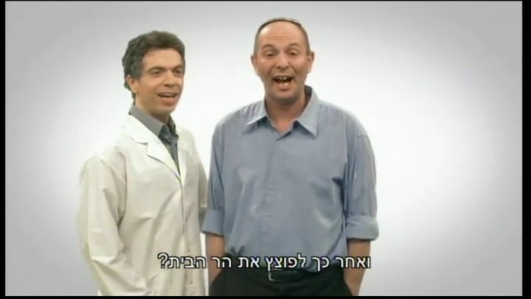 מה שמתסכל בנהייה של השמאל אחרי בנט, זה שלא שמעתי אפילו אחד שאומר "וואלה, בפעם הבאה שיצמח בימין מנהיג משכיל ורציונלי סך הכול, מישהו שאפשר לדבר איתו - אנחנו לא נכריז מיד ש'אלה הכי מסוכנים', לא נחפש אצלו בכוח איזה ניצוץ מוטרף, אלא נחשוב עליו כפרטנר לגיטימי". לזה הם עוד לא הגיעו