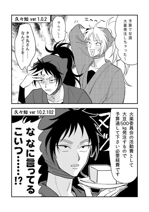 サムシングさん＠土日受取不可 ❤️専用 SOMETHING (@sOMEThING_by) / Posts / X