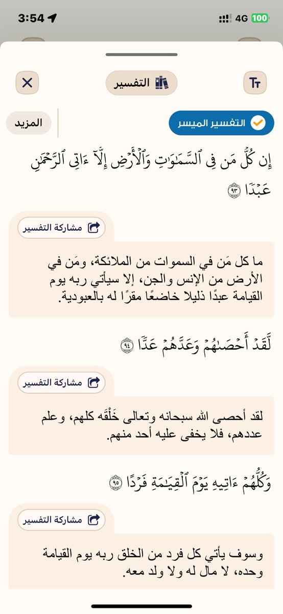 hasomy99 tweet picture