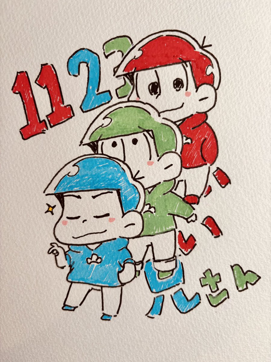 じろ (@wataziroA6A) / Posts / X