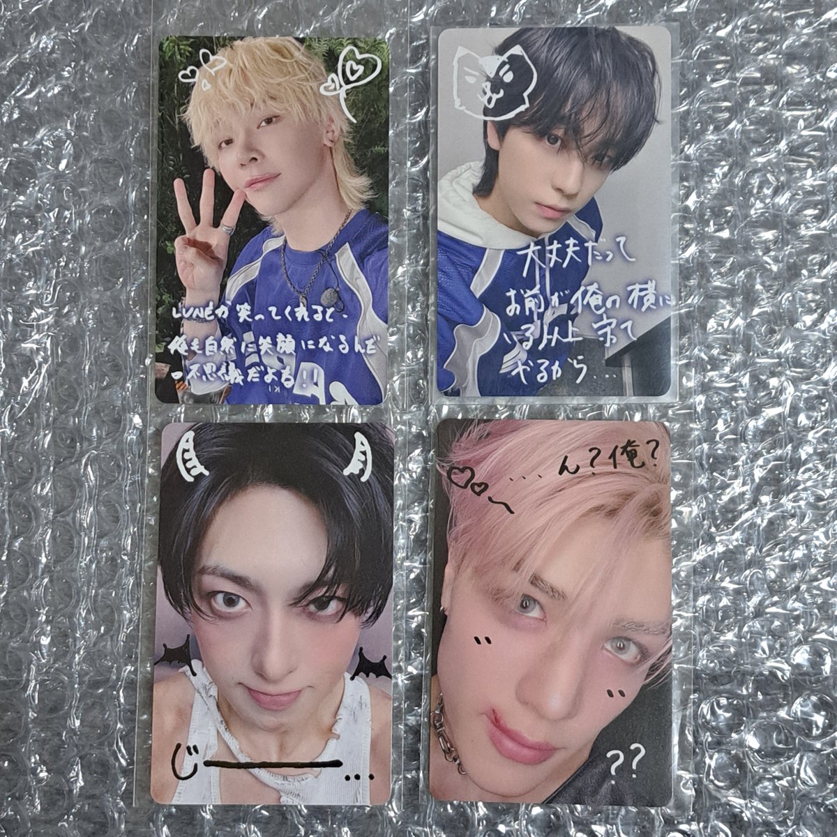 ＆TEAM Back to life weverse ウィバ ユニバ ラキドロ 手書き トレカ