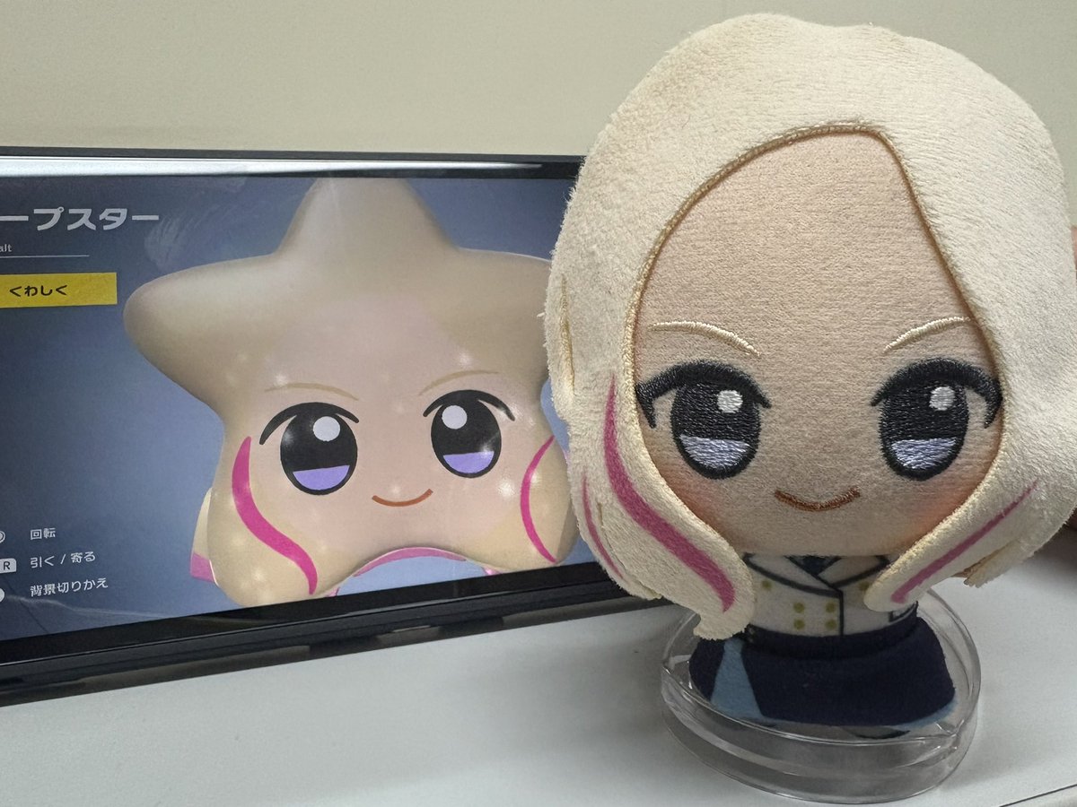 ぽかぽか (@pukapuka_shiro) / Posts and Replies / X