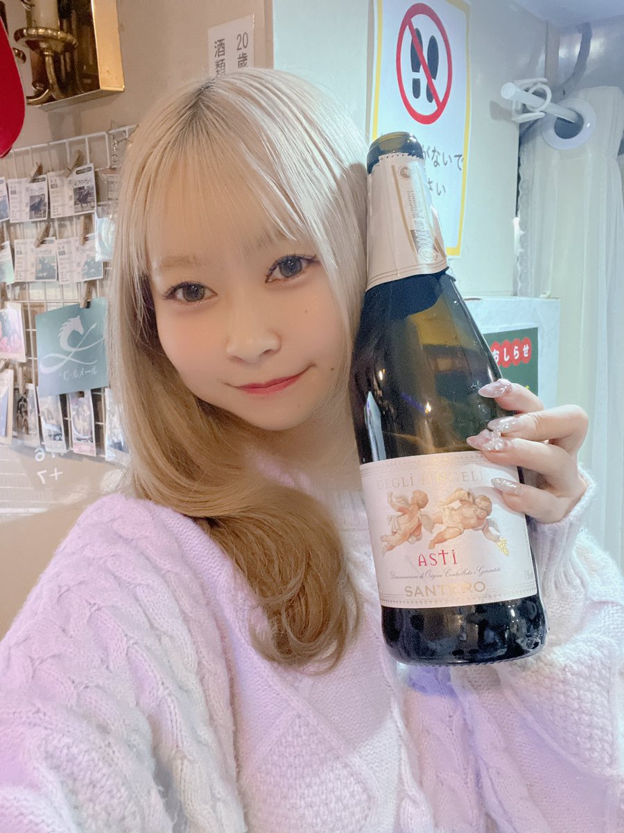 あおまる あおまる© (@aomaru___13) / Posts / X