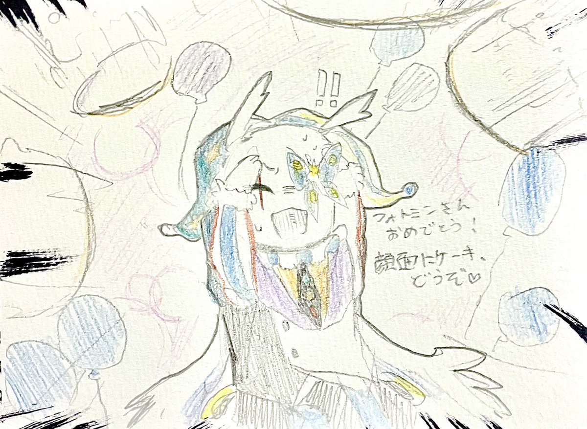 MIDplan_2's tweet photo. 絵茶出遅れ界隈 https://t.co/UWQ9RlDKfS