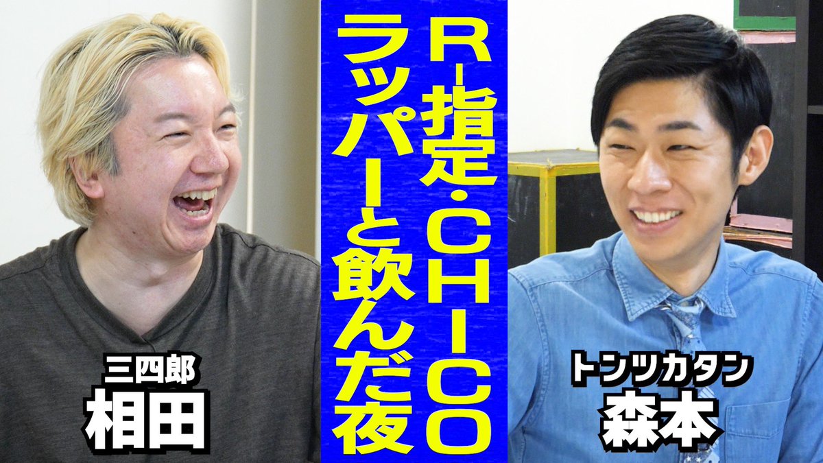 htrgtzakkan2 (@htrgtzakkan2) / Posts / X