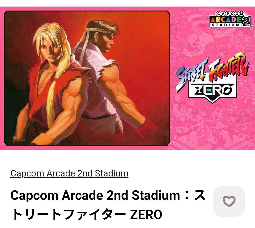 hiro❀2025年最強セット❀ My Hero Academia Jump Giga 2025 Autumn - New Top Ten World Best