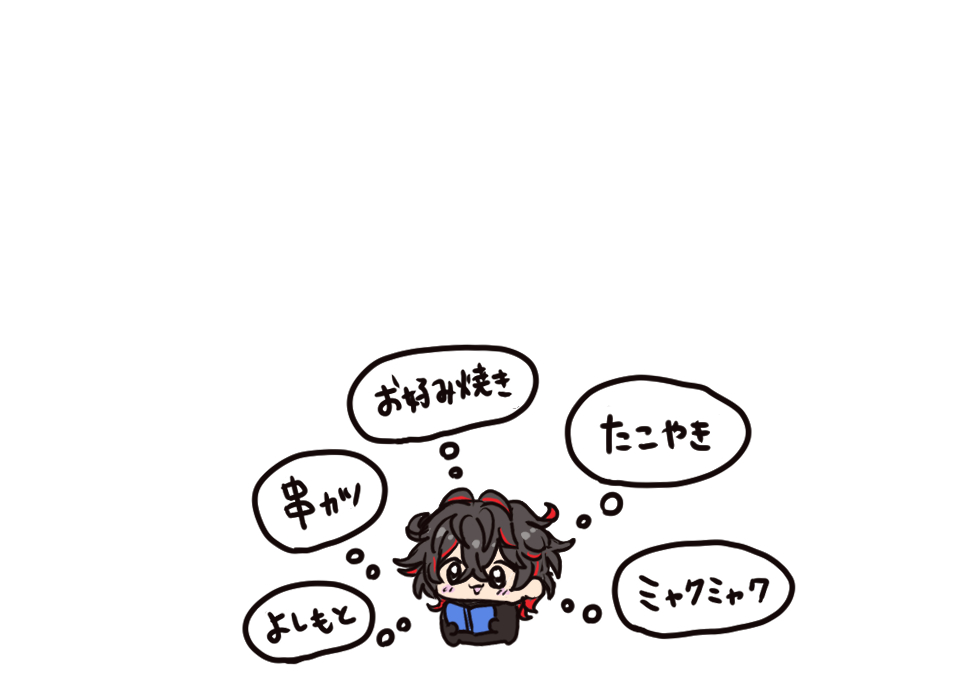 ダンテ大阪進出おめでとうございます!!!
#FGO 