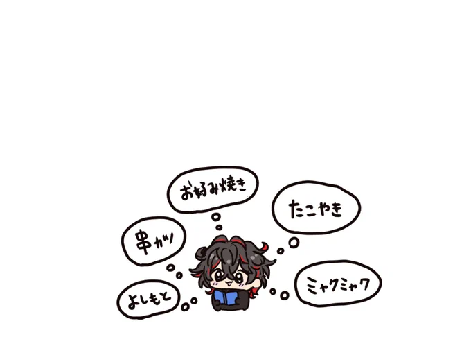 ダンテ大阪進出おめでとうございます!!!
#FGO 