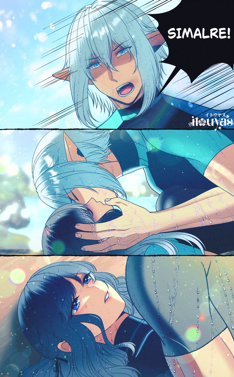 itouyas's tweet image. wolchefant cm #ffxivart