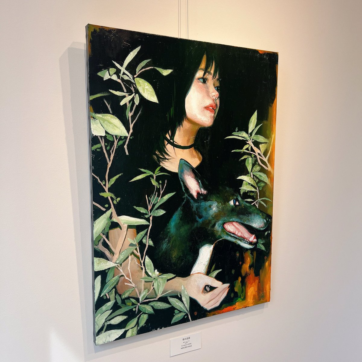 mhgallery_jp's tweet photo. 【作品紹介】
雪下まゆ 「夜の温度」
72.7×53.0cm
油彩・キャンバス
2025年制作

MH ギャラリーにて
雪下まゆ個展「FACE」開催中✨
明日、11月24日(月・祝)まで開催しております。

#雪下まゆ #MayuYukishita #art #artgallery #gallery #ginza #ギャラリー #銀座 https://t.co/IZWXwVf2y3