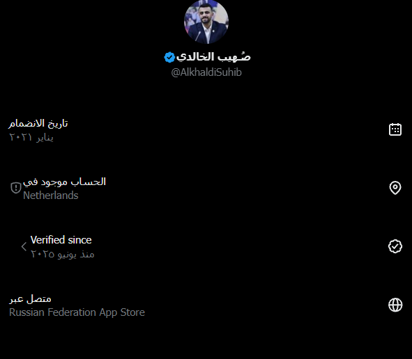 AbdallaAlmaharmeh tweet media