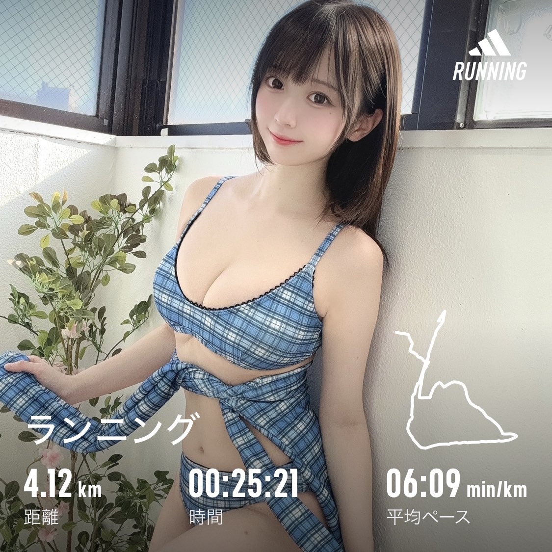 𓅮ハトリーヌ®︎𓅿 (@torrymarry) / Posts / X