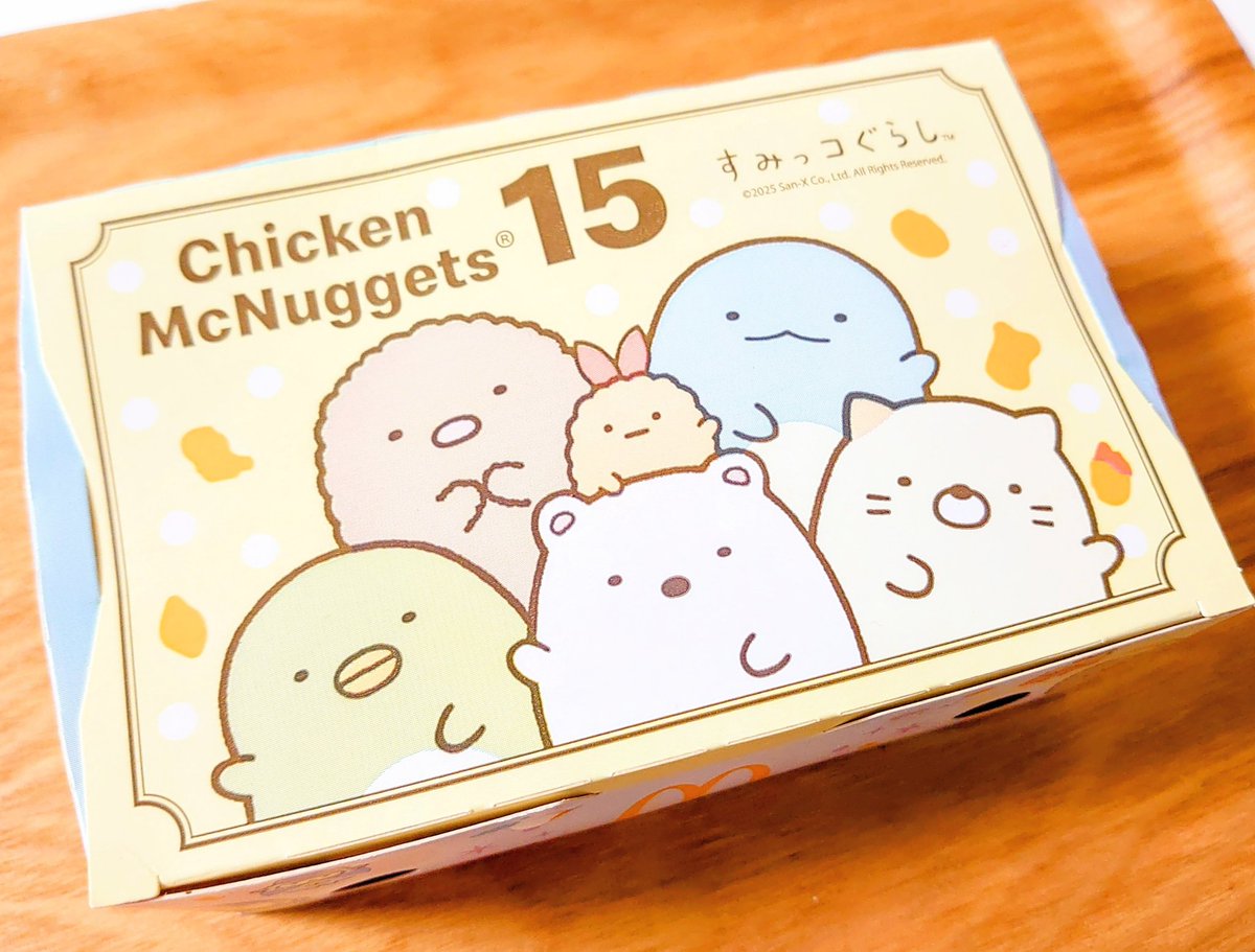 imagination_scp's tweet image. ナゲット15Pもぐもぐタイム😊
#マクドナルド