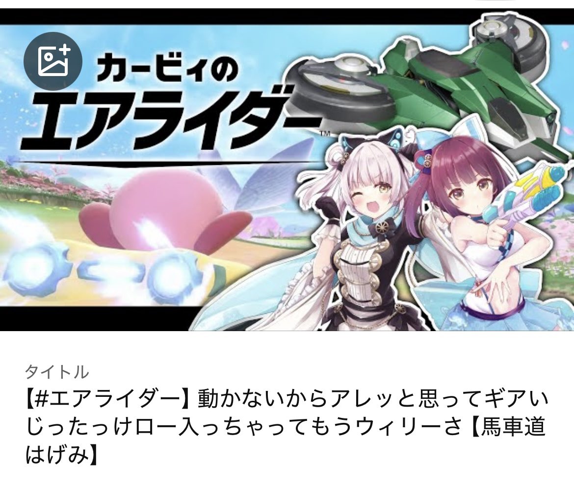 たけポン様 たけポン。 (@Takepon05921) / Posts / X