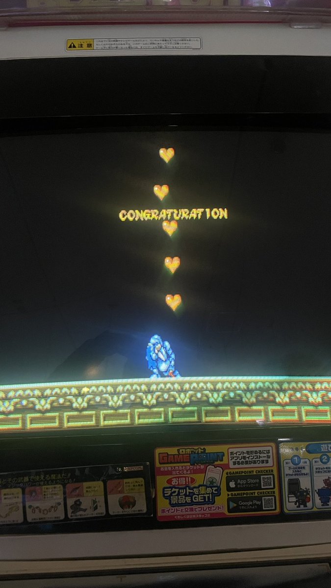 LCDR8bit's tweet image. ギャラクシアン3は4回も遊ばせてもらいました🙇‍♂️
その合間は大魔界村を1ccしてました。
姫様のスリーサイズは毎回写メ撮ります😂
ゲーメストも読めるなんて！最高や！
#深谷ロボット