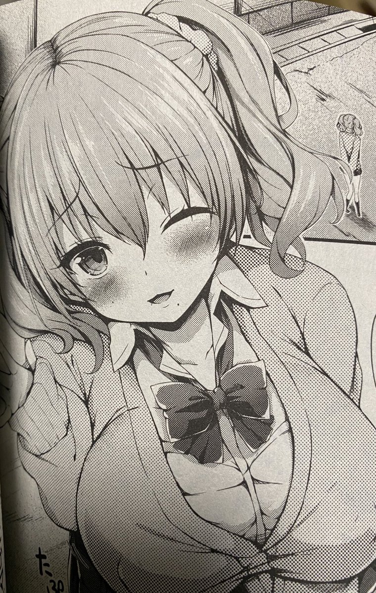 私の商業えちちデビュー作の掲載誌出てきたぞい

なちゅかち 