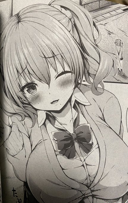 私の商業えちちデビュー作の掲載誌出てきたぞい

なちゅかち 