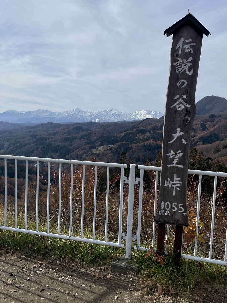 ben225577's tweet photo. 妙高から戸隠をサイクリングして来た🚴 https://t.co/444MBYtg3h