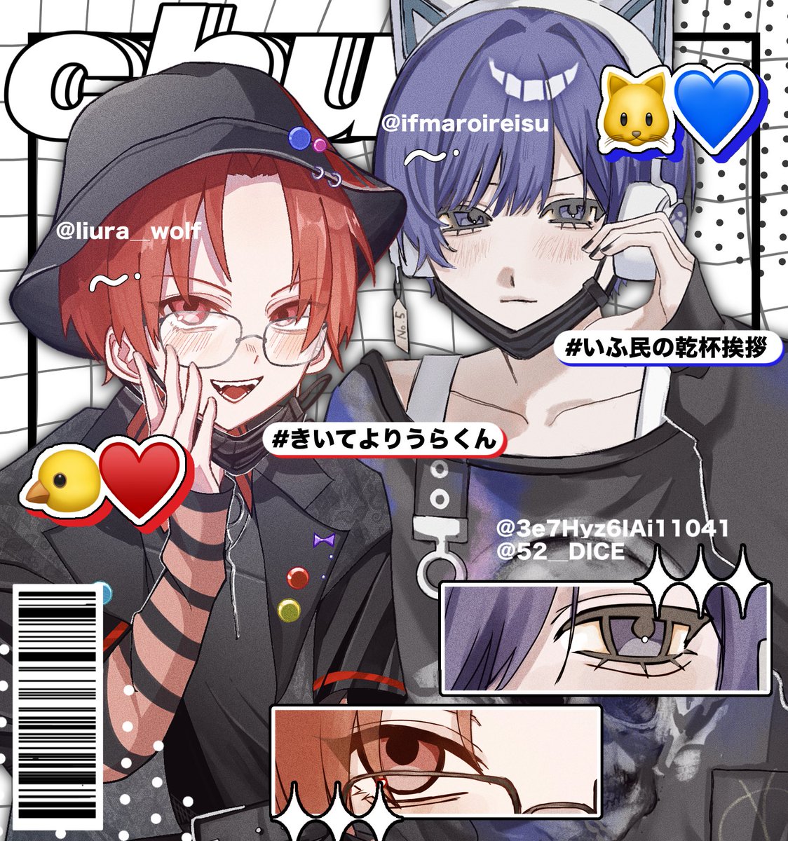 ひなﾁｬﾝ@ﾃｽﾄ週間 (@nemu_hina12) / Posts / X