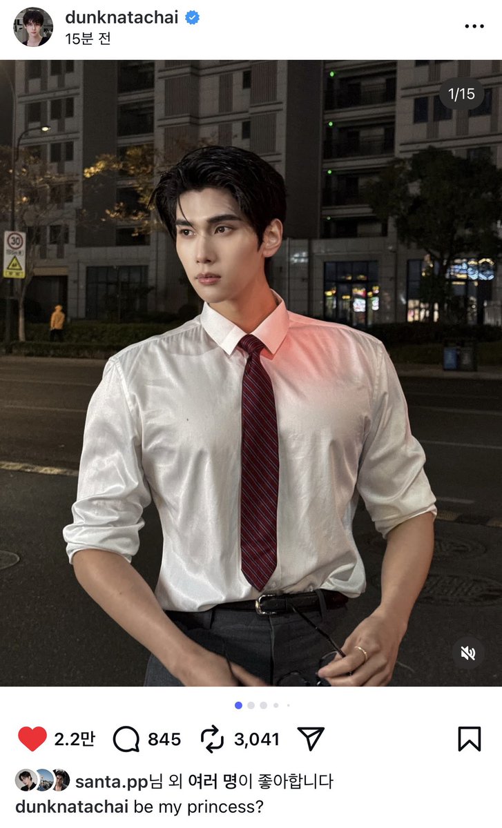 Luck_2161's tweet image. 🐶 Marry me princess 
🐱 be my princess?

#จุงดัง #JoongDunk