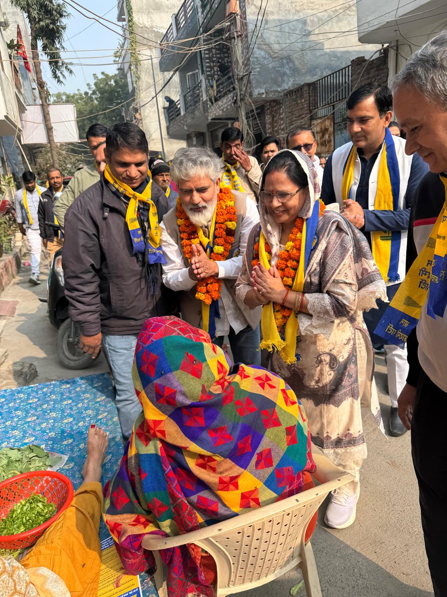 NeetuChauhan128's tweet image. 