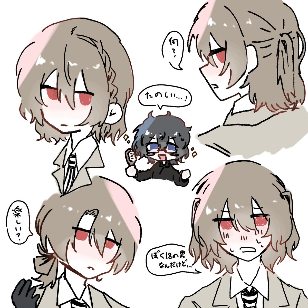 #shuake #主明　ヘアメ