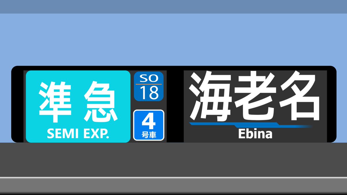 ytfLed's tweet image. 