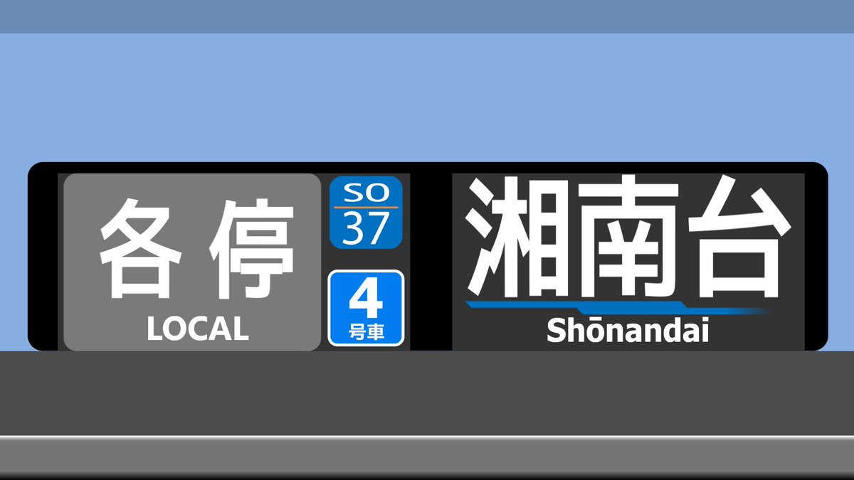 ytfLed's tweet image. 