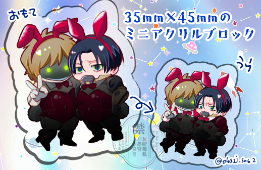 ohazi_sub2's tweet photo. マクカト📺🦾🐰のアクリルブロックを作りました～😊（※画像はSNS用に加工しています）

35mm×45mmのミニサイズで自立します～！
12/6のイベントに持っていく予定です✌️ https://t.co/9X5yBiLz5G