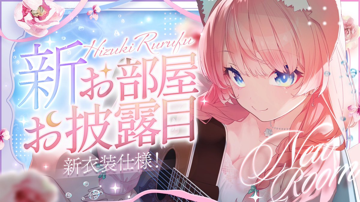 スナックにり🍻VtuberGroup (@snacknili) / Posts / X