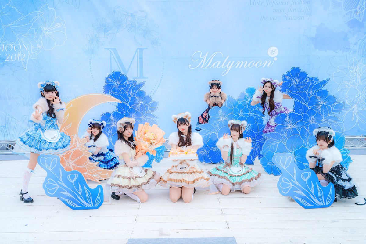 まむお誕生日おめでとう！❤︎

#iLiFE