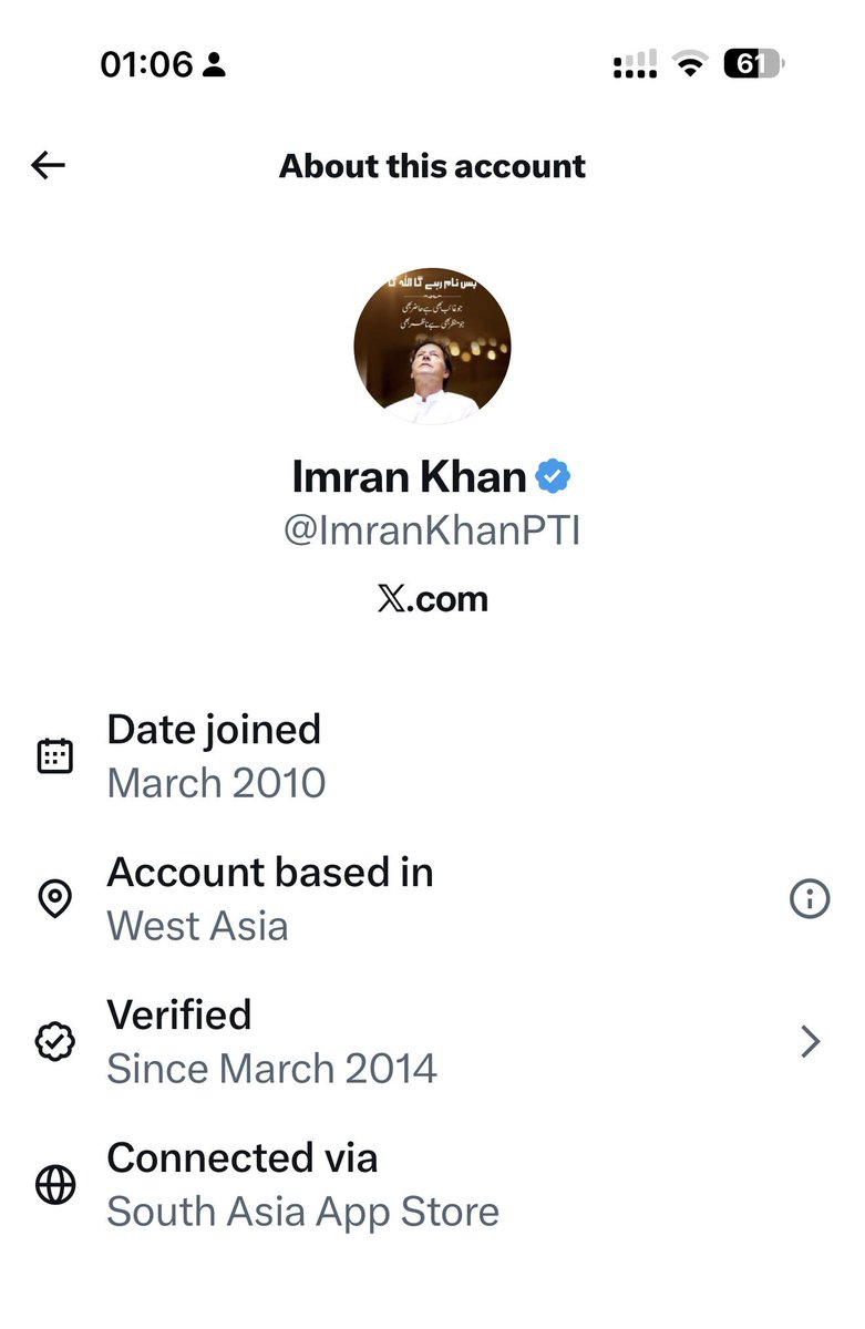 salmanbelieve's tweet photo. Anti Pakistan X Accounts
Details.Shame on #ImranKhan 
'Not in Pakistan': @PTIofficial's info secretary reveals who operates #X account,Newly introduced X feature indicates #PTI founder @ImranKhanPTI &amp; family Sister account being operated from West Asia.
https://t.co/Jyx0cxXYZw https://t.co/zxt2mU1Jnw