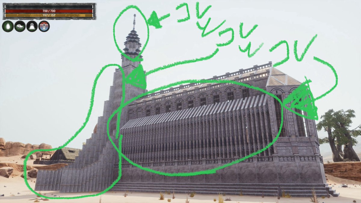 技術検証と実物確認を兼ねてプロトタイプを。
使い所は今後‥‥きっと来るハズw
#コナンアウトキャスト
#ConanExiles
#ConanOutcasts