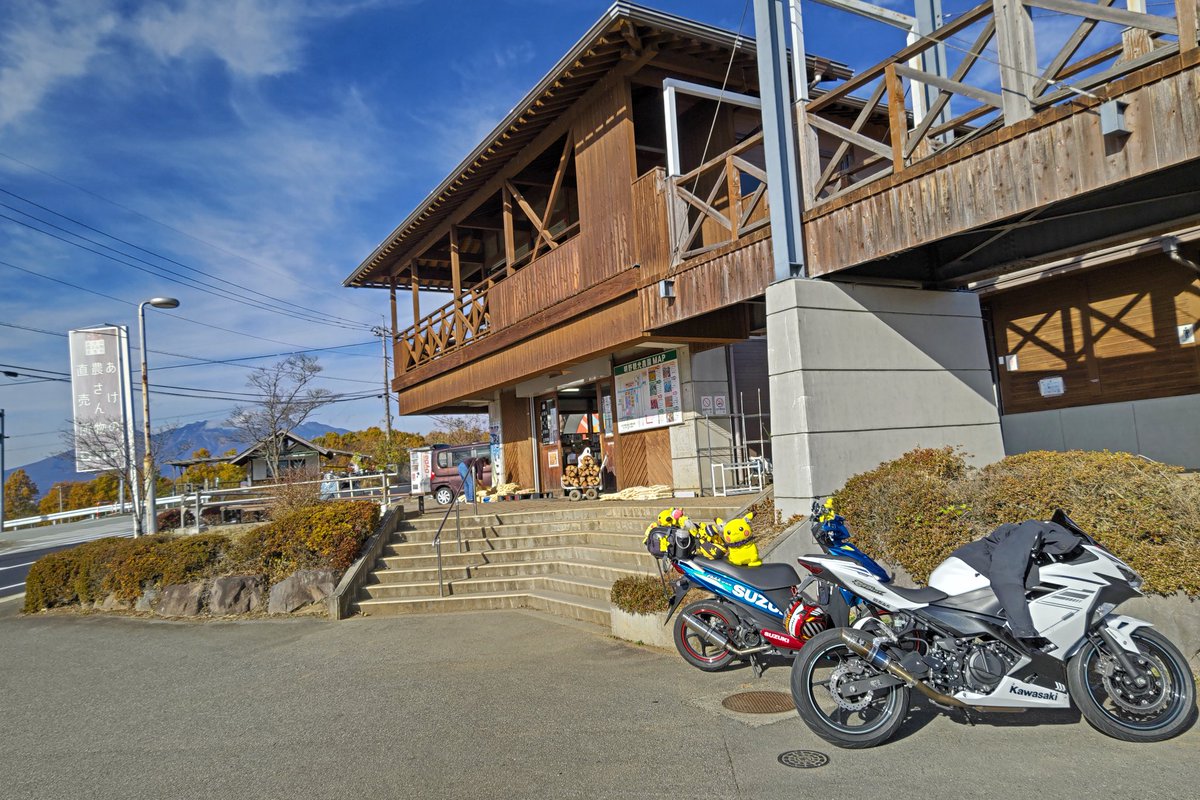 イッシー😺 バイク好き (@Address110CE47A) / Posts / X