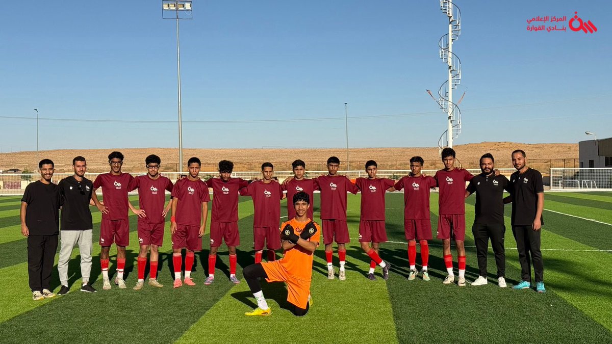 نادي القوارة | الفئات السنية tweet media