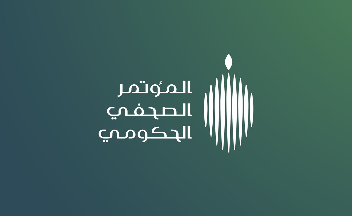 وزير الإعلام: حققت زيارة سمو ولي العهد إلى الولايات المتحدة الأمريكية أصداء إعلامية واسعة، وخلال أقل من 48 ساعة بلغت التغطيات قرابة 4 مليارات وصول، وتجاوزت المواد الإعلامية المنشورة 120 ألف مادة.